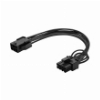 SAVIO AK-49 POWER CABLE 6 PIN ? 8 PIN (6+2) PCI-EXPRESS 15CM BLACK