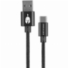 SPARTAN GEAR DOUBLE SIDED USB CABLE TYPE-C 2M BLACK