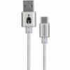 SPARTAN GEAR DOUBLE SIDED USB CABLE TYPE-C 2M WHITE