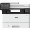 ΠΟΛΥΜΗΧΑΝΗΜΑ CANON I-SENSYS MF461DW B/W LASER WIFI 2SIDED SCAN