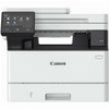 ΠΟΛΥΜΗΧΑΝΗΜΑ CANON I-SENSYS MF463DW B/W LASER 2SIDED SCAN