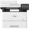 ΠΟΛΥΜΗΧΑΝΗΜΑ CANON I-SENSYS MF553DW B/W LASER WIFI 2SIDED SCAN