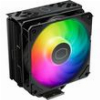 ΨΥΚΤΡΑ ΕΠΕΞΕΡΓΑΣΤΗ COOLER MASTER HYPER 212 PRO ARGB CPU AIR COOLER RR-212S-25PZ-R1
