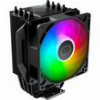 ΨΥΚΤΡΑ ΕΠΕΞΕΡΓΑΣΤΗ COOLER MASTER HYPER 411 NANO ARGB HIGH PERFORMANCE COMPACT COOLER RR-H410-25PK-R