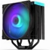 ΨΥΚΤΡΑ ΕΠΕΞΕΡΓΑΣΤΗ ENDORFY FERA 5 BLACK ARGB (EY3A012)