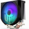 ΨΥΚΤΡΑ ΕΠΕΞΕΡΓΑΣΤΗ ENDORFY SPARTAN 5 MAX ARGB (EY3A004)
