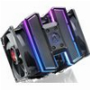 ΨΥΚΤΡΑ ΕΠΕΞΕΡΓΑΣΤΗ RAIJINTEK DELOS RBW (0R10B00096)