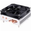ΨΥΚΤΡΑ ΕΠΕΞΕΡΓΑΣΤΗ SILVERSTONE ARGON AR11
