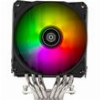 ΨΥΚΤΡΑ ΕΠΕΞΕΡΓΑΣΤΗ SILVERSTONE HYDROGON HYD120-ARGB-V2