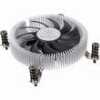 ΨΥΚΤΡΑ ΕΠΕΞΕΡΓΑΣΤΗ SILVERSTONE NT07-1700 80MM
