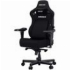 ANDA SEAT GAMING CHAIR KAISER-4 LARGE BLACK FABRIC