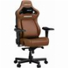 ANDA SEAT GAMING CHAIR KAISER-4 LARGE BROWN