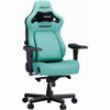 ANDA SEAT GAMING CHAIR KAISER-4 LARGE GREEN