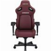 ANDA SEAT GAMING CHAIR KAISER-4 LARGE MAROON