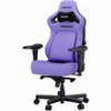 ANDA SEAT GAMING CHAIR KAISER-4 LARGE PURPLE