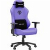 ANDA SEAT GAMING CHAIR PHANTOM-3 LARGE PURPLE