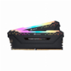 CORSAIR VENGEANCE RGB PRO LIGHT ENHANCEMENT KIT BLACK