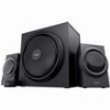 TRUST YURI 2.1 SPEAKER SET 60W TOTAL RMS