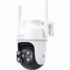 SMART HOME SECURITY CAMERA BOTSLAB PRO W312 WI-FI 2.5K IP66 OUTDOOR WHITE