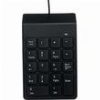 GEMBIRD USB NUMERIC KEYPAD KPD-U-03
