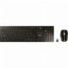 ΠΛΗΚΤΡΟΛΟΓΙΟ ΚΑΙ ΠΟΝΤΙΚΙ CHERRY DW 9000 SLIM BLACK (JD-9000EU-2)