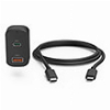 HAMA 200018 UNIVERSAL USB-C CAR NOTEBOOK POWER SUPP. UNIT,POWER DELIVERY (PD),5-20V/65W