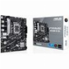 ΜΗΤΡΙΚΗ ASUS PRIME B760M-R D4 LGA1700 RETAIL