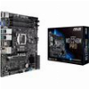 ΜΗΤΡΙΚΗ ASUS WS C246M PRO