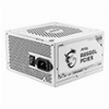 PSU MSI MAG A850GL PCIE5 WHITE UNIT 850W 20+4 PIN ATX ATX 84 MONTHS GUARANTEE