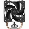ARCTIC FREEZER 8A COMPACT AMD CPU COOLER ACFRE00161A