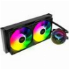 ARMAGGEDDON CPU COOLER ARCTIC FREEZE PRO 240 BLACK AFP240B