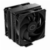 COOLER MASTER HYPER 212 BLACK X DUO CPU COOLER FOR SOCKET AM4/AM5/1200/115X/1700 RR-S4KK-25DN-R1