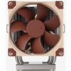 NOCTUA NH-U9 DX-4677 (92 MM) CPU COOLER