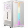 CASE BE QUIET PURE BASE 501 DX WHITE