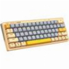 ARMAGGEDDON TRIMODE MECH RGB KEYBOARD LINEAR 63KEYS GMK-100 AUTUMN GMK-100AU