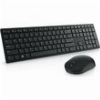 DELL PRO KEYBOARD AND MOUSE KM5221W GREEK WIRELESS