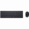 DELL SILENT KEYBOARD AND MOUSE KM555W GREEK WIRELESS