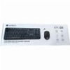 LAMTECH WIRELESS MULTIMEDIA KEYBOARD AND MOUSE GR LAYOUT BLACK LAM114321