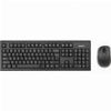 ΠΛΗΚΤΡΟΛΟΓΙΟ A4TECH 7100N WIRELESS DESKTOP BLACK