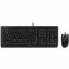 ΠΛΗΚΤΡΟΛΟΓΙΟ ΚΑΙ ΠΟΝΤΙΚΙ CHERRY DC 2000 (JD-0800EU-2)