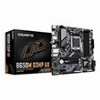 ΜΗΤΡΙΚΗ GIGABYTE B650M D3HP AX D5 RETAIL