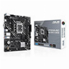 ΜΗΤΡΙΚΗ ASUS PRIME H610M-K ARGB D5 RETAIL