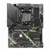 ΜΗΤΡΙΚΗ MSI MAG B550 TOMAHAWK MAX WIFI RETAIL