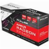 VGA SAPPHIRE AMD RADEON RX6400 PULSE GAMING OC 4GB HDMI/DP RETAIL