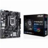 ΜΗΤΡΙΚΗ ASUS PRIME H510M-E R2.0 RETAIL