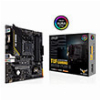 ΜΗΤΡΙΚΗ ASUS TUF GAMING A520M-PLUS II RETAIL