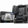 ΜΗΤΡΙΚΗ MSI MAG Z790 TOMAHAWK WIFI