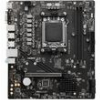 ΜΗΤΡΙΚΗ MSI PRO B650M-B D5 RETAIL
