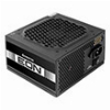 PSU CHIEFTEC EON ZPU-600S 600W
