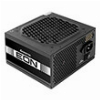 PSU CHIEFTEC EON ZPU-700S 700W